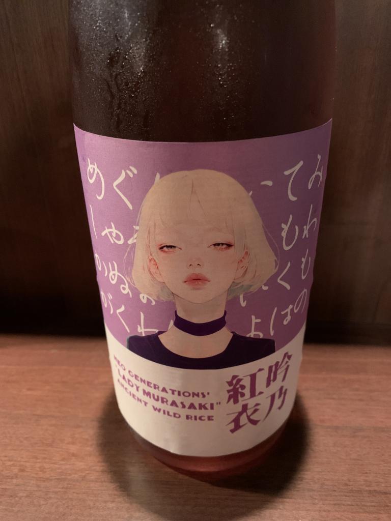 画像4